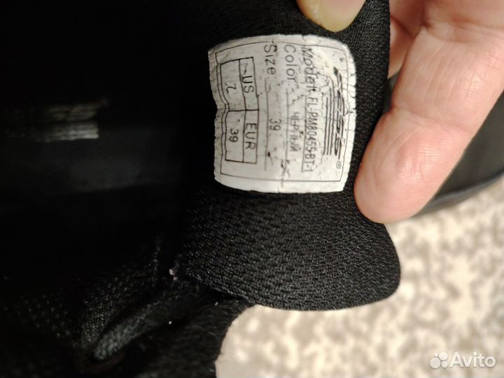 Ботинки осенние для мальчика