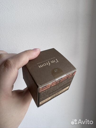 Крем для глаз I'm from