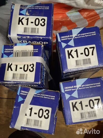 Сменные фильтры аквафор К1-03/07