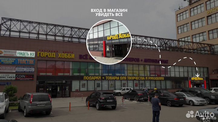 Лупа карманная 3/10/55x с микроскопом