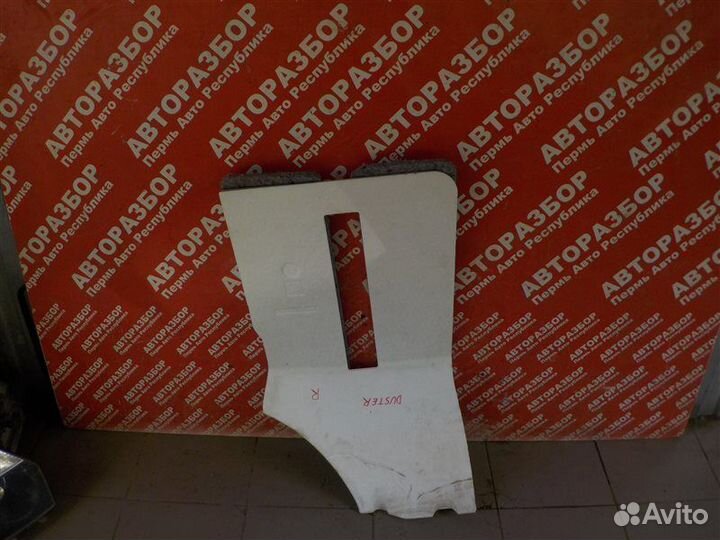 Наполнитель пола передний правый Renault Duster