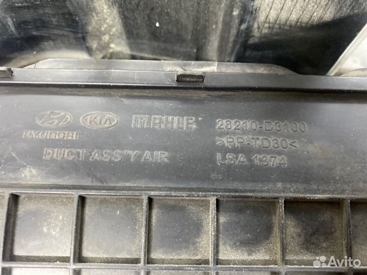Воздуховод Kia Sportage 4QL D4FE 2019