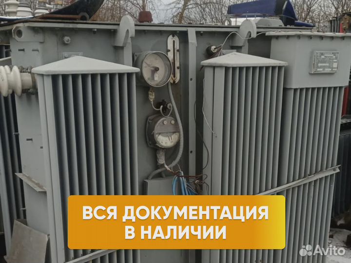 Силовой трансформатор тм 1000кВа/10/0.4 арт. 92759