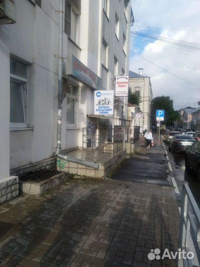 Ребро барабана для стиральной машины Атлант и друг