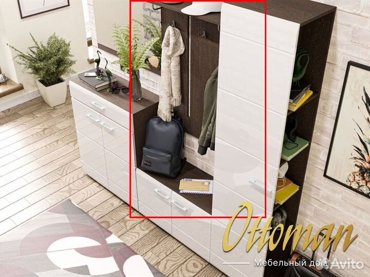 Вешалка Прихожая 