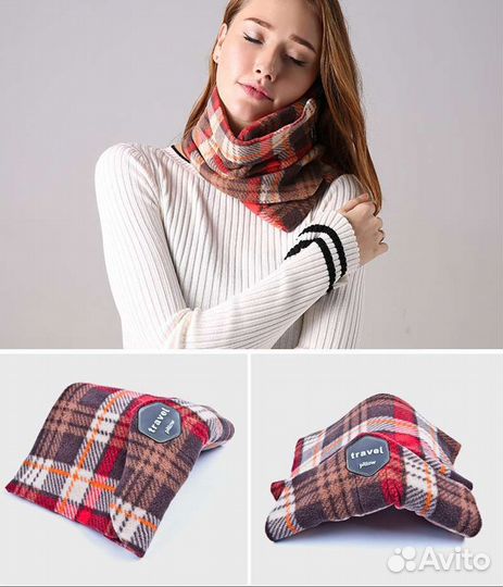 Подушка под шею