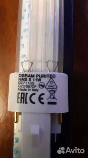 Eheim лампа стерилизатора