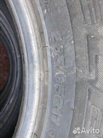 Bridgestone All Weather A001 265/65 R17