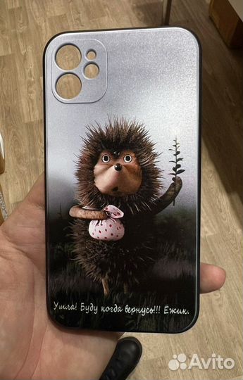 Чехол для телефона