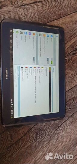 Samsung Galaxy Note 10.1 (GT-N8000