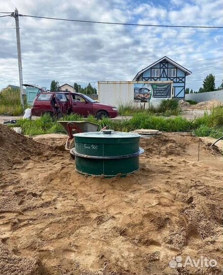 Септик Евробион