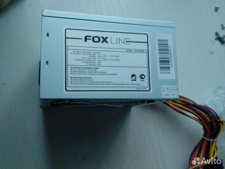 Блок питания для пк 230 ватт