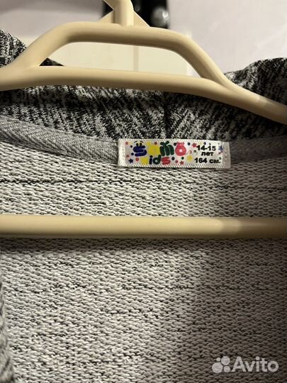 Пиджак школьный