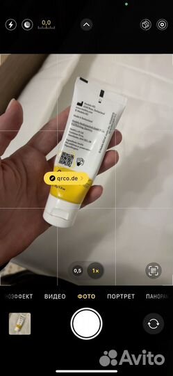 Medela purelan крем