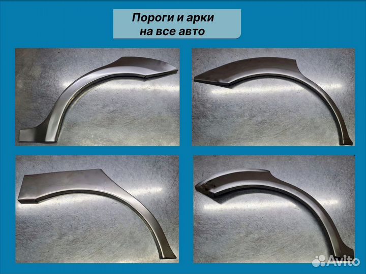 Пороги VW Passat 3 B3