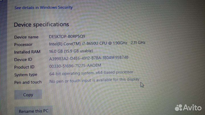 Ноутбук dell