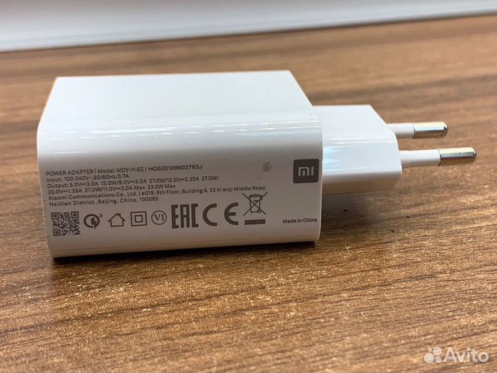 USB вилка Xiaomi оригинал 33W