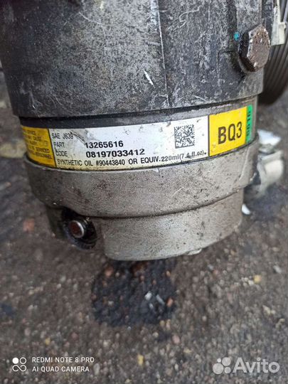 Opel Astra H 1.9TDI Компрессор 13265616