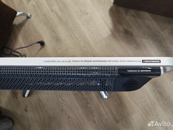 Конвектор электрический Funai ECH-SHE2101ST