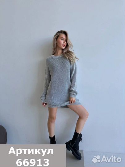 Свитер женский