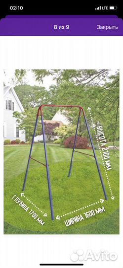 Качели подвесные новые (сиденье новое в подарок)