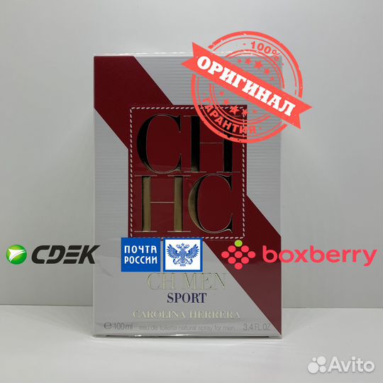 Carolina Herrera - CH Sport 100ml Оригинал