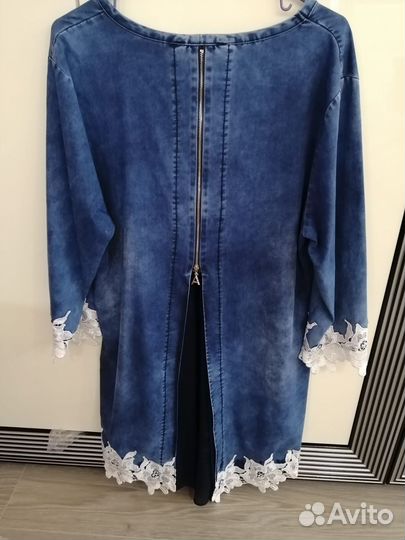 Джемпер женский