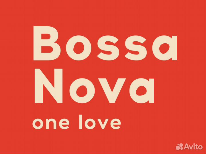 Мотальщик пряжи