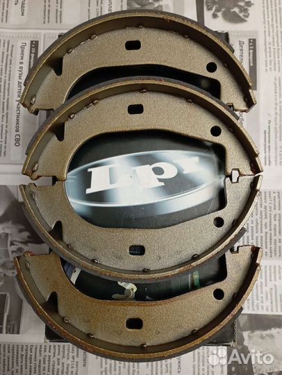 Колодки ручника на BMW 3 серии кузов E36