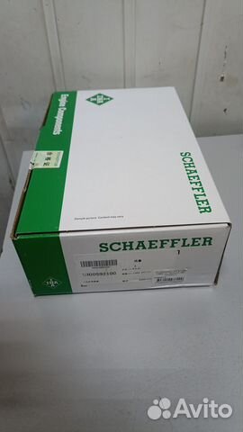 Комплект ремня грм INA VW/skoda