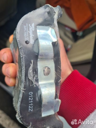 Колодки тормозные дисковые новые