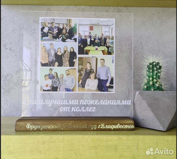 Рамка-постер с фото на стекле art097