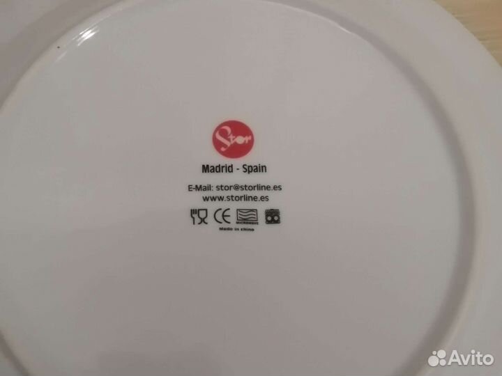 Тарелки Винни Пух