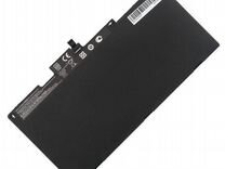 Аккумулятор для ноутбука HP EliteBook 755, 755 G3