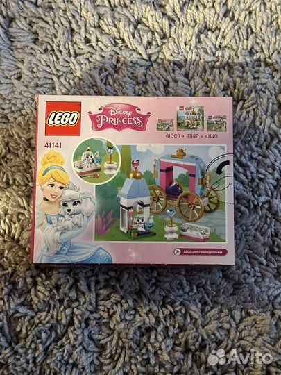 Lego для девочек