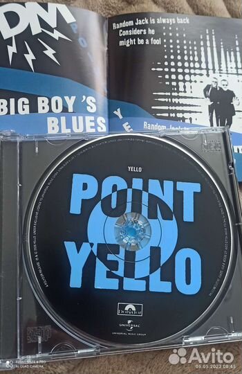 Сд диски с музыкой