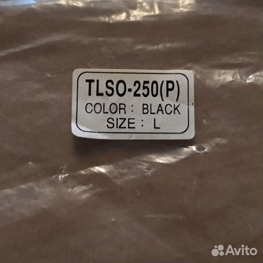 Корректор осанки Orlett