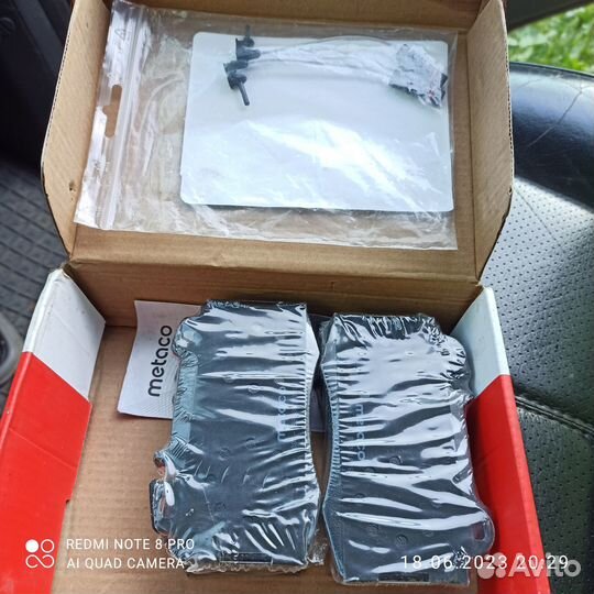 Тормозные колодки новые передние mercedes