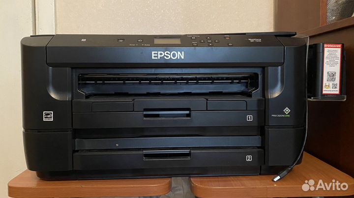 Принтер Epson WorkForce WF-7210