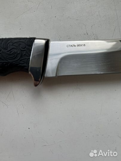 Охотничий нож