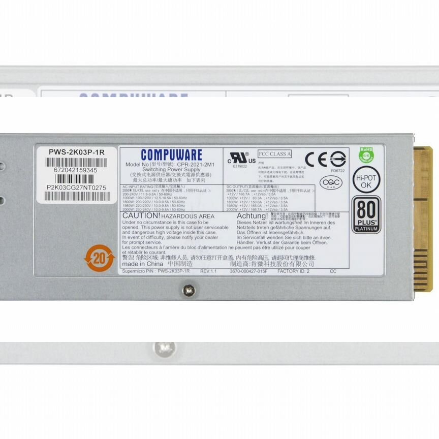 [PWS-2K03P-1R] Блок Питания Supermicro 2000w Pws-2k03p-1r