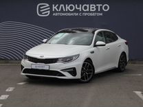 Kia Optima 2.4 AT, 2018, 72 917 км, с пробегом, цена 2 250 000 руб.