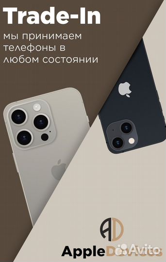 iPhone 14 Pro, 128 ГБ