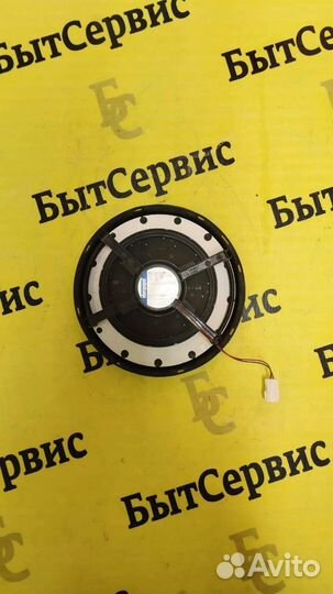 Вентилятор холодильника Electrolux Zanussi AEG