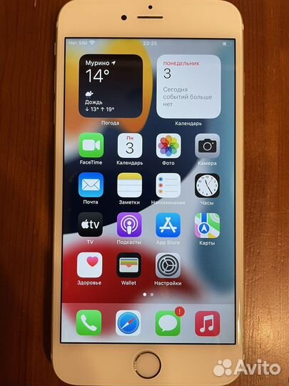 Телефон iPhone 6s plus gold 64 gb