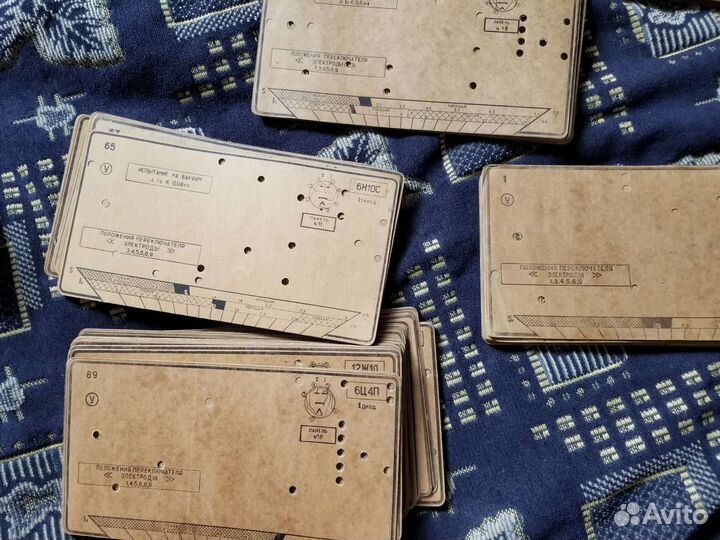 Комплект поверочных карт для ил-14