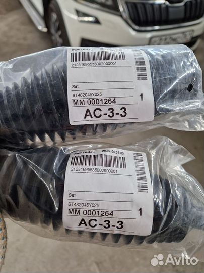 Пыльник рулевой рейки teana j31