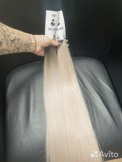 Волосы для наращивания 70 см