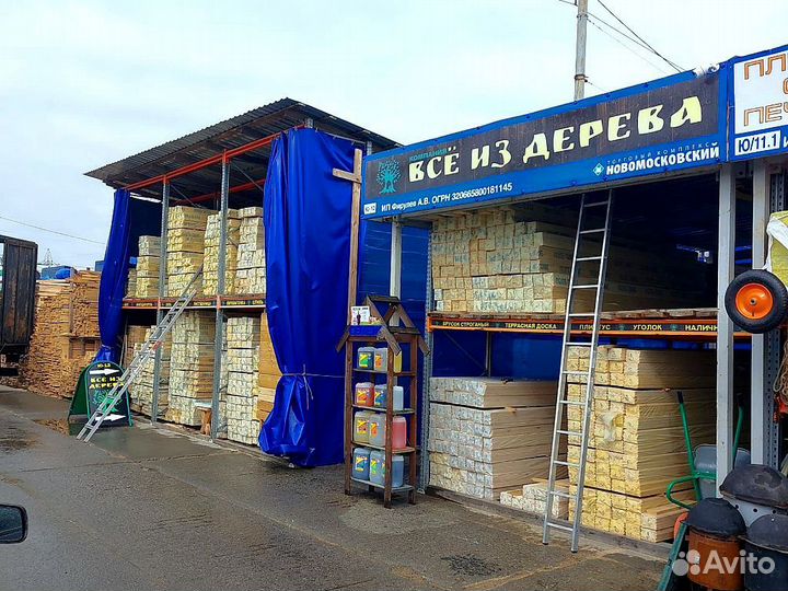 Террасная доска с доставкой