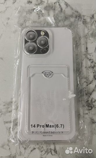 Чехол на iPhone 14 pro max